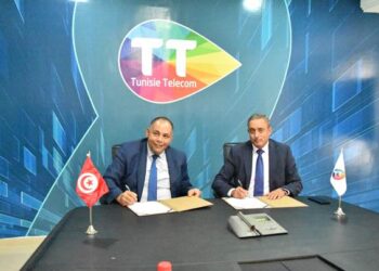 Tunisie Telecom et l&rsquo;Agence Nationale pour la Ma&icirc;trise de l'Energie consolident leur partenariat