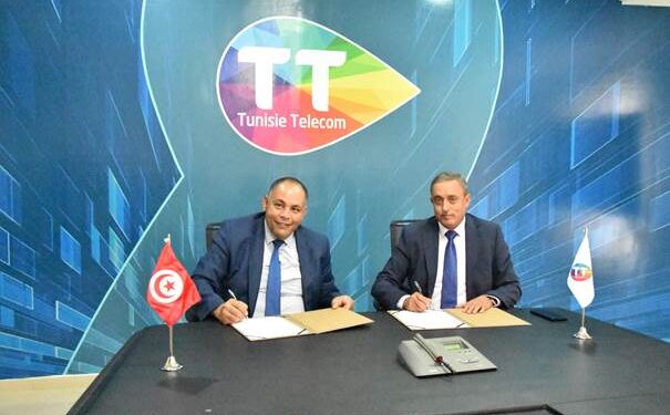 Tunisie Telecom et l’Agence Nationale pour la Maîtrise de l'Energie consolident leur partenariat