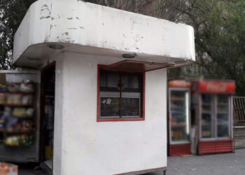Le gouverneur de Tunis suspend l'octroi d’autorisations pour les kiosques