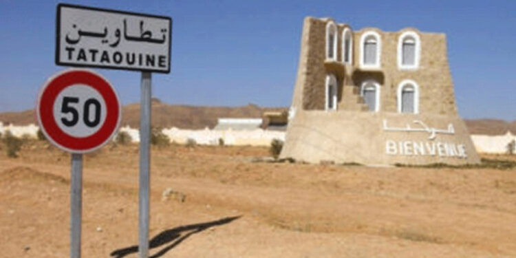 Un premier parc géologique verra le jour en Tunisie