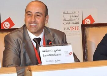 Tunisie : Sami Ben Salama d&eacute;chu de son statut de membre de l'ISIE