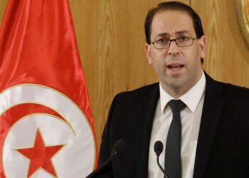 Youssef Chahed agr&eacute;g&eacute; sup&eacute;rieur de recherches &agrave; Harvard
