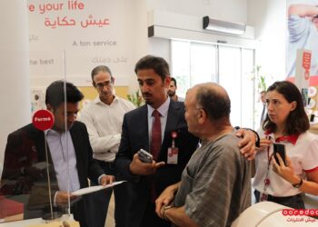 Ooredoo Tunisie honore ses clients