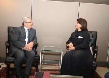 Rencontre entre Othman Jerandi et Najla Mangoush &agrave; New York