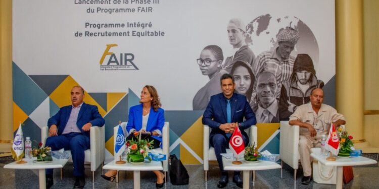 Fair3 : Le programme intégré de recrutement équitable est lancé
