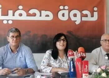Loi &eacute;lectorale : Le PDL va d&eacute;poser un recours aupr&egrave;s du Tribunal administratif