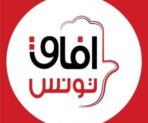 Afek Tounes appelle Kais Saied &agrave; la tenue d'une pr&eacute;sidentielle anticip&eacute;e
