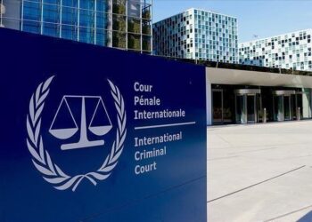 Affaire Instalingo: Le comit&eacute; de d&eacute;fense va saisir la CPI