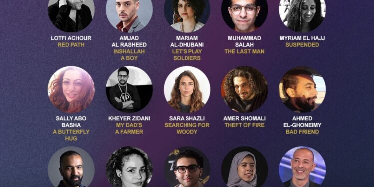 Deux projets de films tunisiens sélectionnés aux Cairo Industry Days 2022.