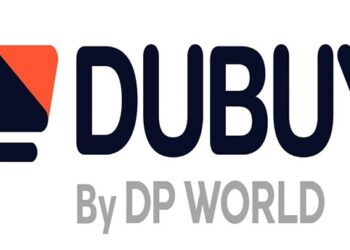 Tunisie : Lancement par DP World de la plateforme de e-commerce DUBUY.com