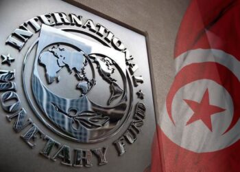 Réunion entre une délégation gouvernementale et le FMI à Washington