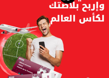 Encore un pack à gagner pour la Coupe du monde chez Ooredoo