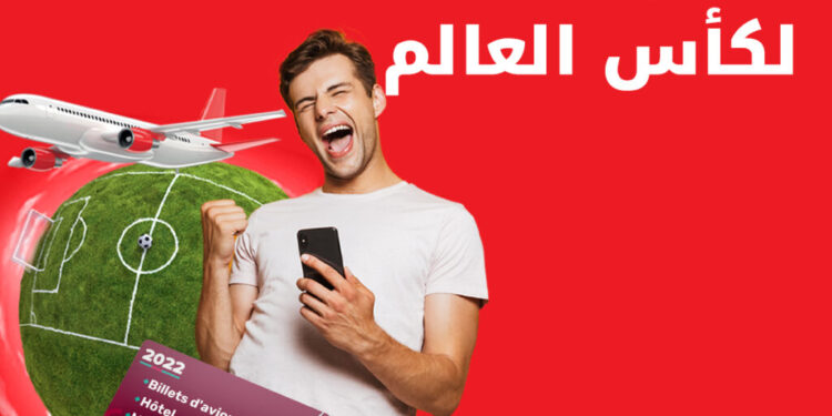 Encore un pack à gagner pour la Coupe du monde chez Ooredoo