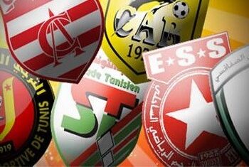 Ligue 1 : la première journée reportée