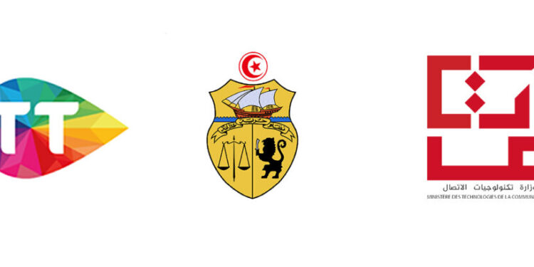 Conseil d’administration de Tunisie Telecom : Appel à candidature