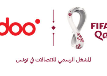 Ooredoo c&eacute;l&egrave;bre la Coupe du Monde FIFA Qatar 2022 avec une nouvelle image de marque !