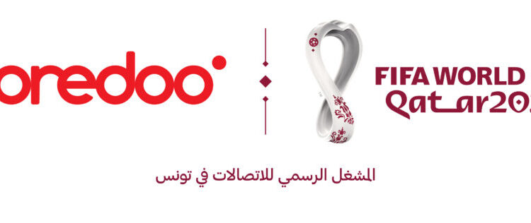 Ooredoo célèbre la Coupe du Monde FIFA Qatar 2022 avec une nouvelle image de marque !