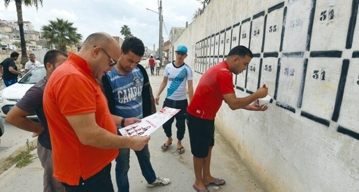 Tunisie - Législatives : Les partis politiques interdits de campagne électorale