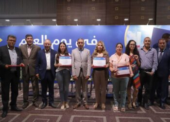 Tunisie Telecom honore les enfants laur&eacute;ats de son personnel en pr&eacute;sence du Secr&eacute;taire  G&eacute;n&eacute;ral de l&rsquo;UGTT
