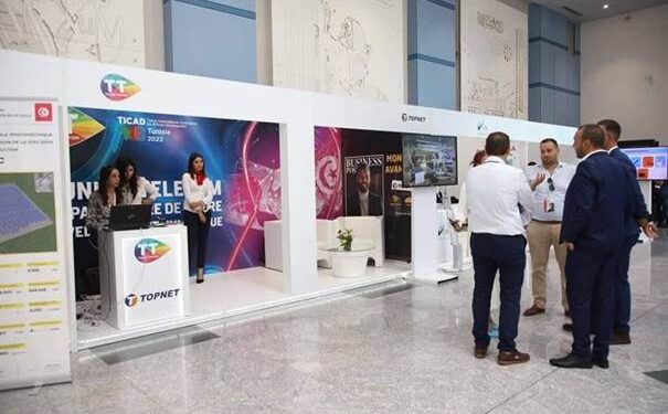 TICAD 8, l’évènement hyper connecté par Tunisie Télécom