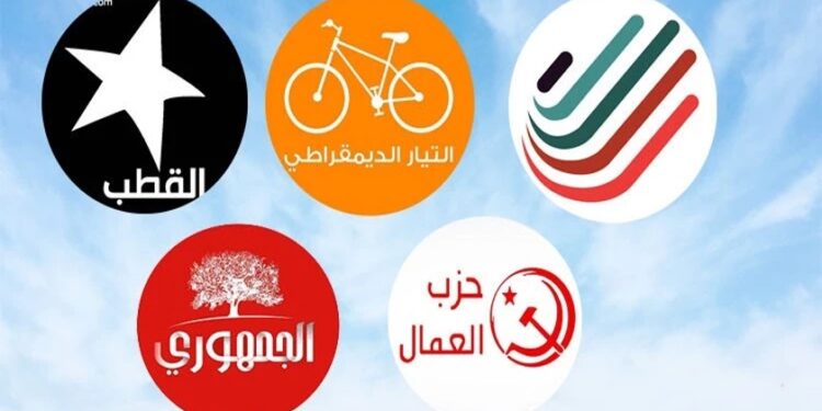 Cinq partis dénoncent le recours aux solutions sécuritaires