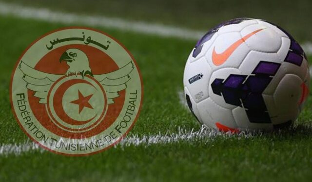 Ligue 1 : Le calendrier du Championnat 2022-2023