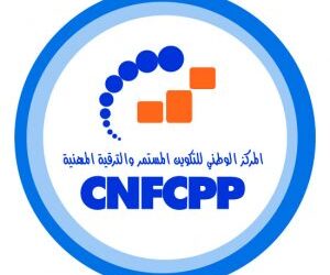 Limogeage du DG du CNFCPP