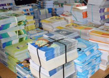 Impression des manuels scolaires en Turquie : Le CNP a-t-il fait perdre de l'argent &agrave; l'Etat ?