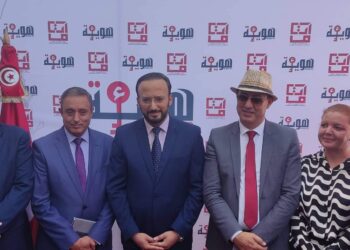 Tunisie Telecom pour la promotion de notre "Houwya"