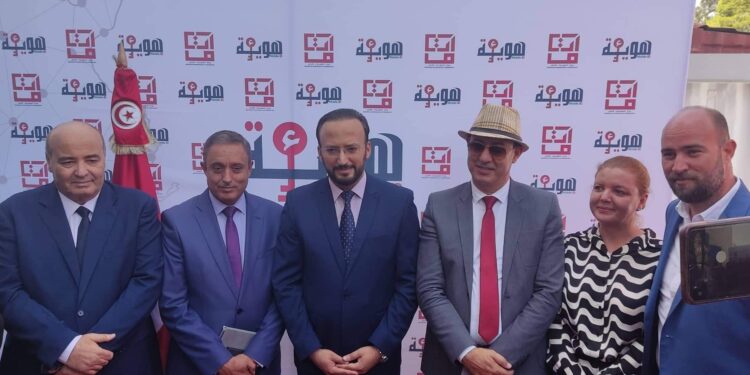 Tunisie Telecom pour la promotion de notre "Houwya"