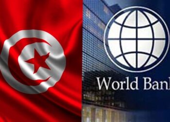 Discussions entre la Tunisie et la BM sur une ligne de cr&eacute;dit