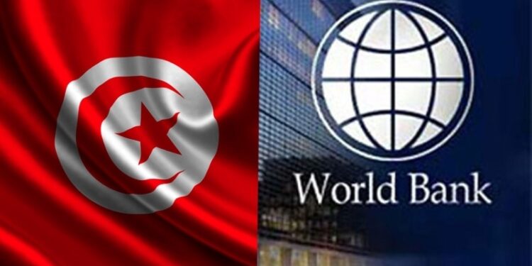 Discussions entre la Tunisie et la BM sur une ligne de crédit