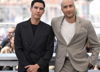 ADAM BESSA LOTFY NATHAN