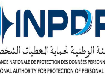 L'Instance nationale de protection des données personnelles