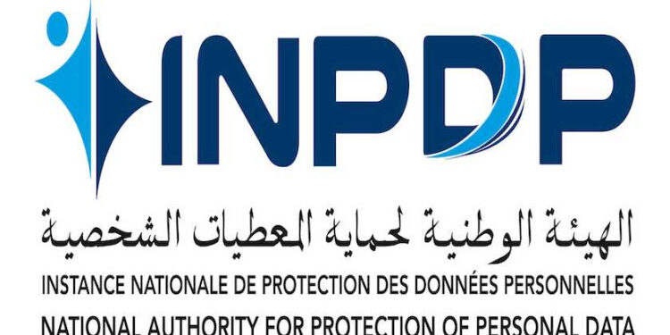 L'Instance nationale de protection des données personnelles