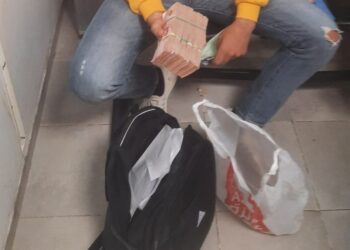 Manifestations à Tunis : Arrestation de quatre personnes en possession de sommes d'argent