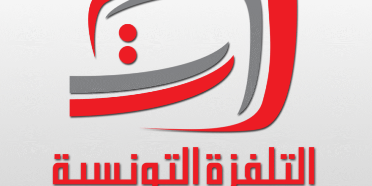 La chaîne YouTube d'Al-Wattania supprimée à cause des droits d'auteur ?