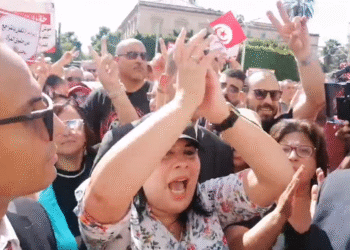 Abir Moussi organise sa manifestation malgré l'interdiction du gouverneur de Tunis