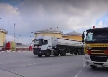 La Tunisie réceptionne trois cargaisons de carburants