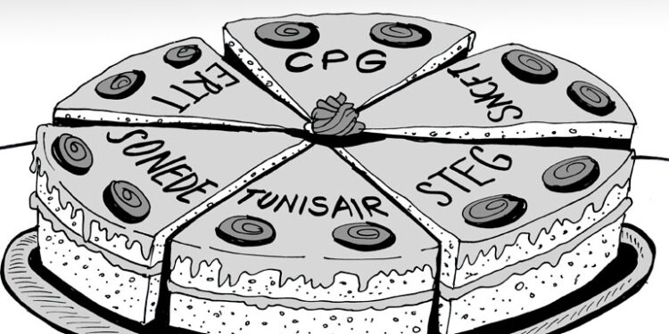 Tunisie : A quoi serviront 1,9 milliard de dollars ?