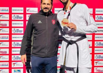 Taekwondo : Firas Kattoussi médaillé de bronze au Grand Prix de Manchester