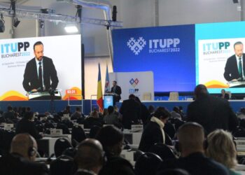 La Tunisie réélue au conseil d'administration de l'UIT