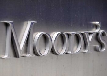 Moody's - Tunisie : Le déficit budgétaire atteindra 8,6% du PIB en 2022