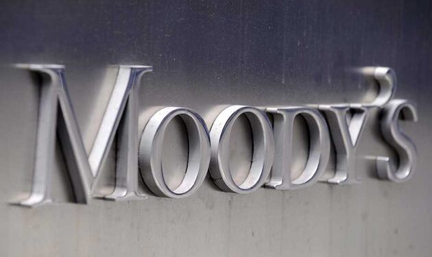 Moody's - Tunisie : Le déficit budgétaire atteindra 8,6% du PIB en 2022