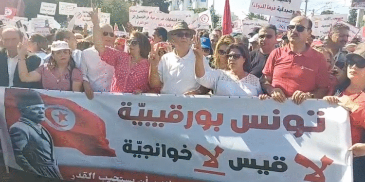Marche protestataire du PDL (vidéo)
