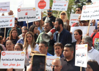 Règlement judiciaire de Shems FM et Dar Assabah : Le SNJT et la FGI s'en remettent à Kais Saied