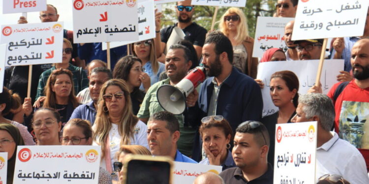Règlement judiciaire de Shems FM et Dar Assabah : Le SNJT et la FGI s'en remettent à Kais Saied
