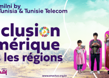 Tunisie Telecom et Enactus Tunisia, lancent la compétition "Race Ichmilni"