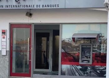 Cambriolage d'une agence bancaire à Zahrouni, quatre suspects aux arrêts
