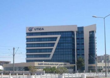 L'UTICA appelle à renoncer à l'application du contrôle à l'importation des produits de consommation
